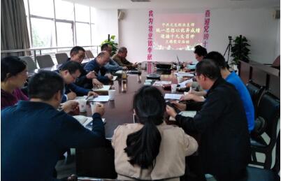 欧亿平台·(中国区)官方网站