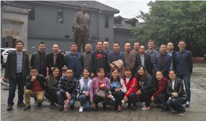 欧亿平台·(中国区)官方网站