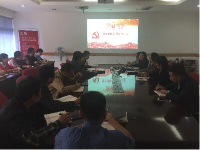 欧亿平台·(中国区)官方网站