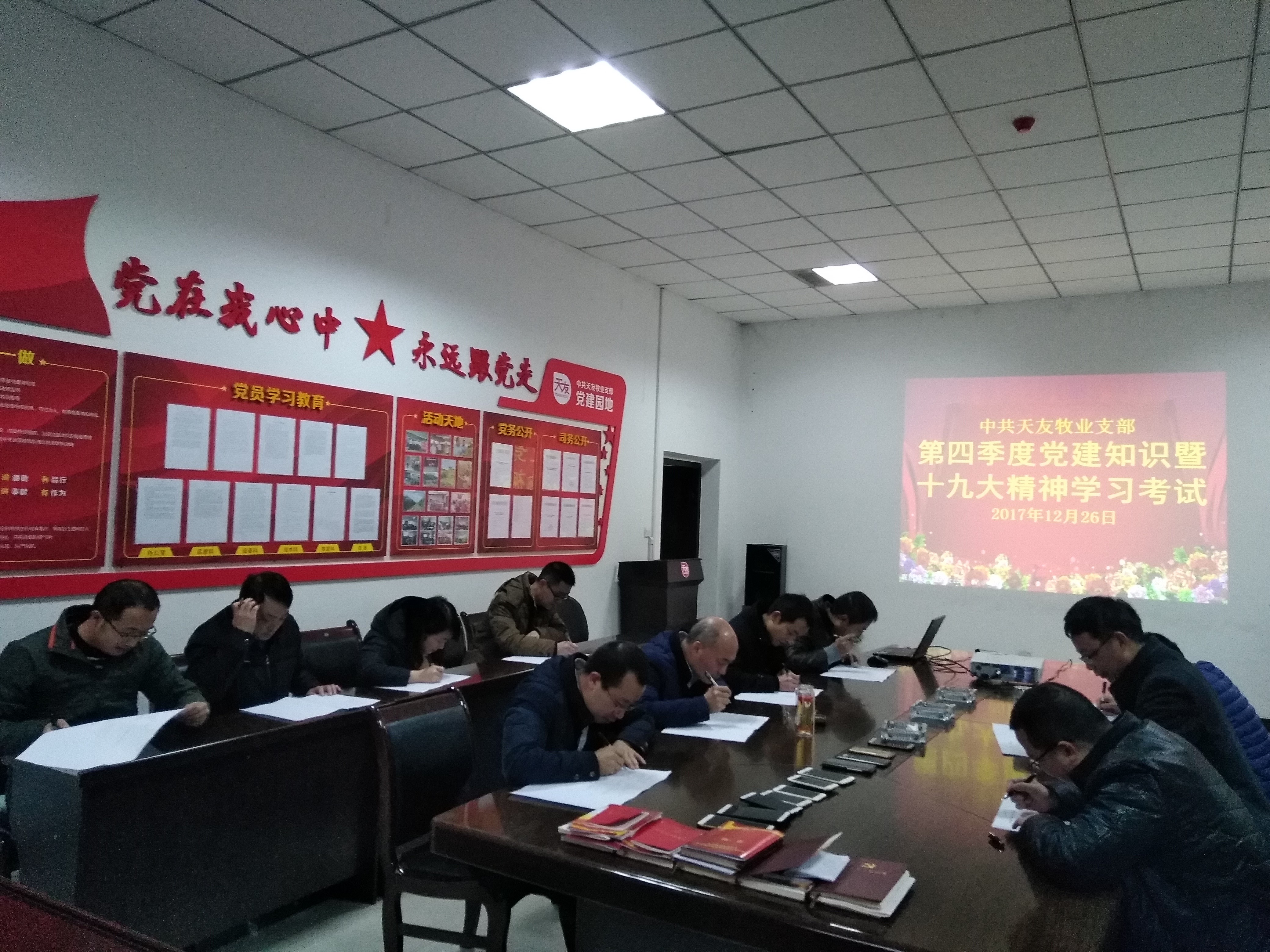 欧亿平台·(中国区)官方网站