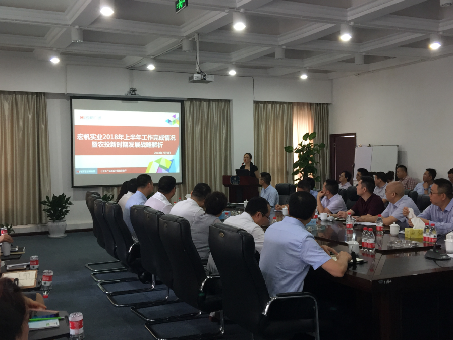 欧亿平台·(中国区)官方网站