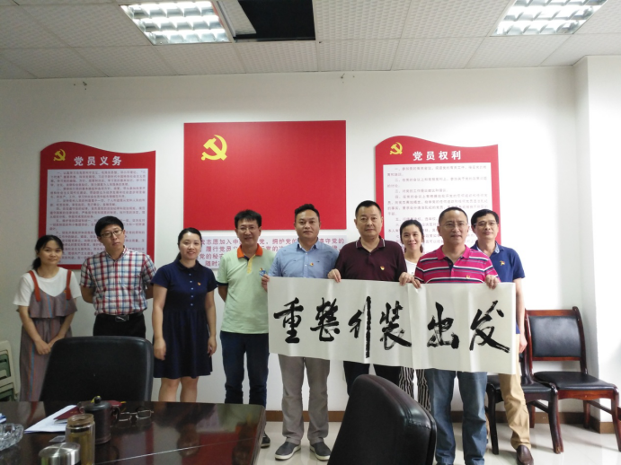 欧亿平台·(中国区)官方网站