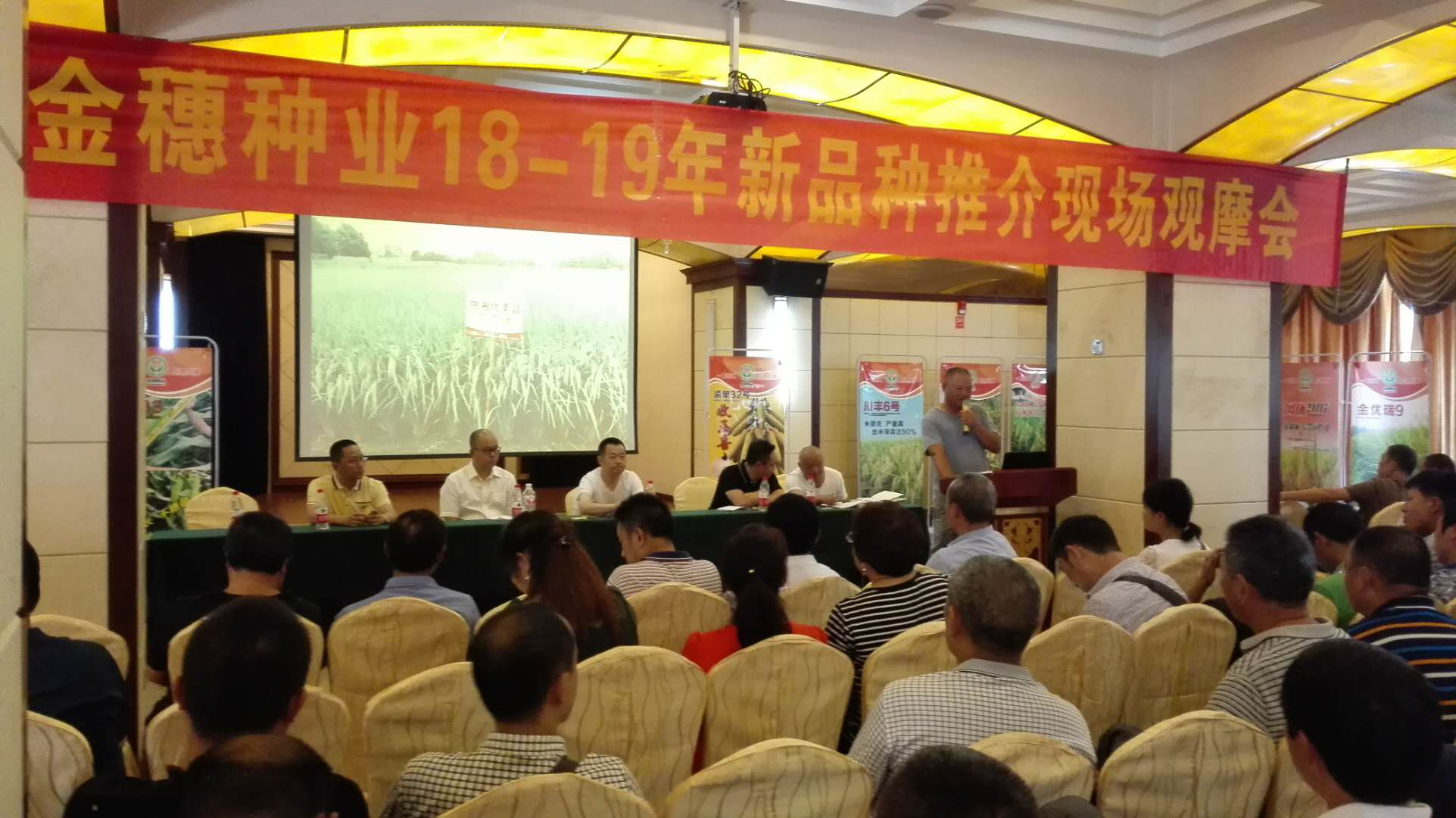 欧亿平台·(中国区)官方网站