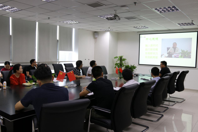 欧亿平台·(中国区)官方网站