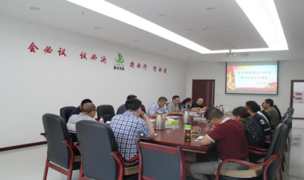 欧亿平台·(中国区)官方网站