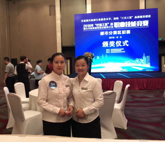 欧亿平台·(中国区)官方网站