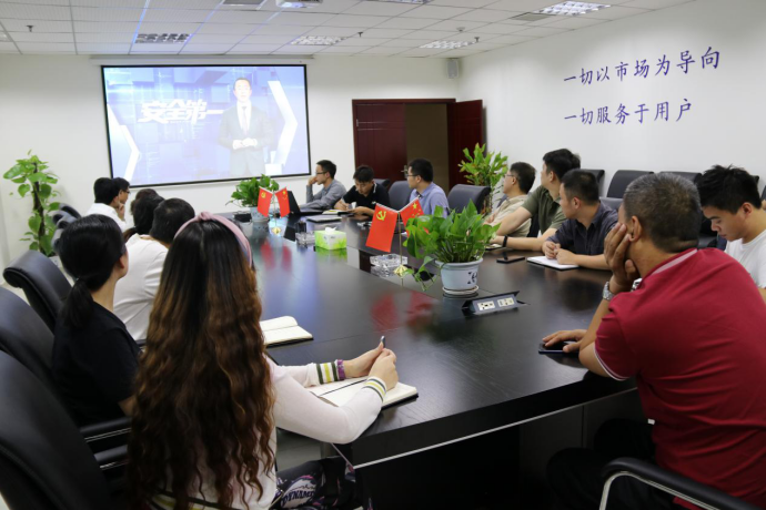 欧亿平台·(中国区)官方网站