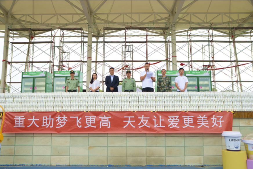 欧亿平台·(中国区)官方网站