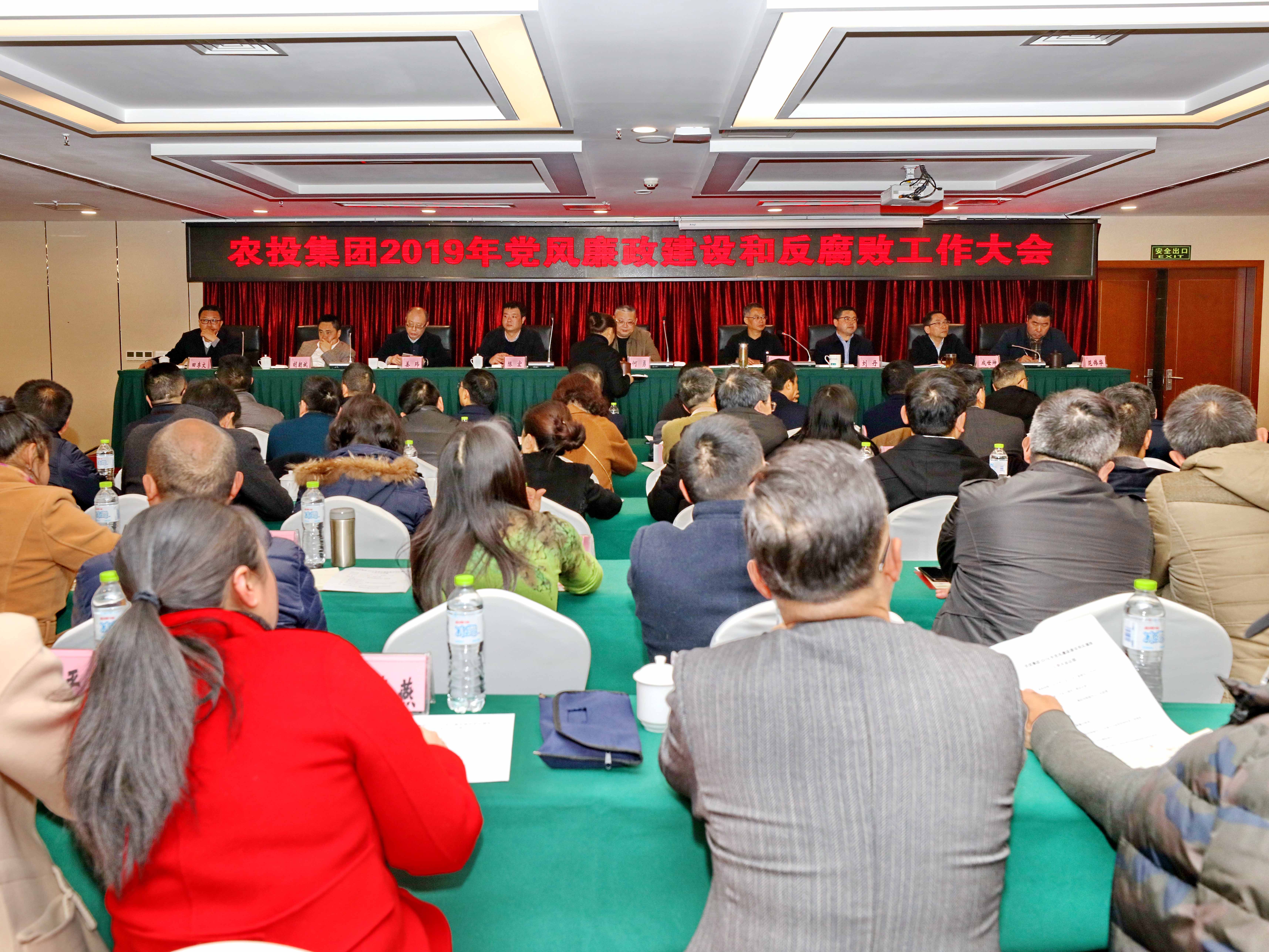 欧亿平台·(中国区)官方网站