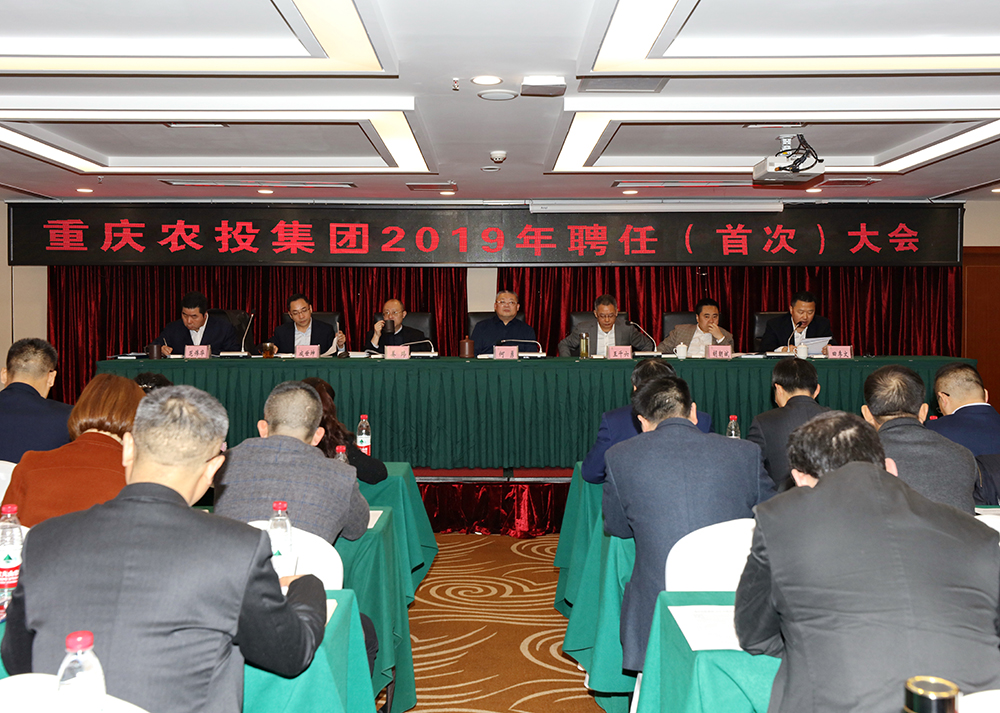 欧亿平台·(中国区)官方网站