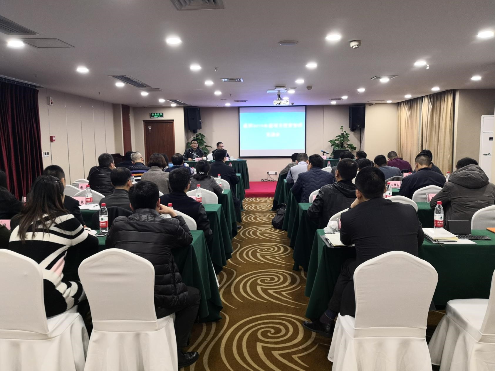 欧亿平台·(中国区)官方网站