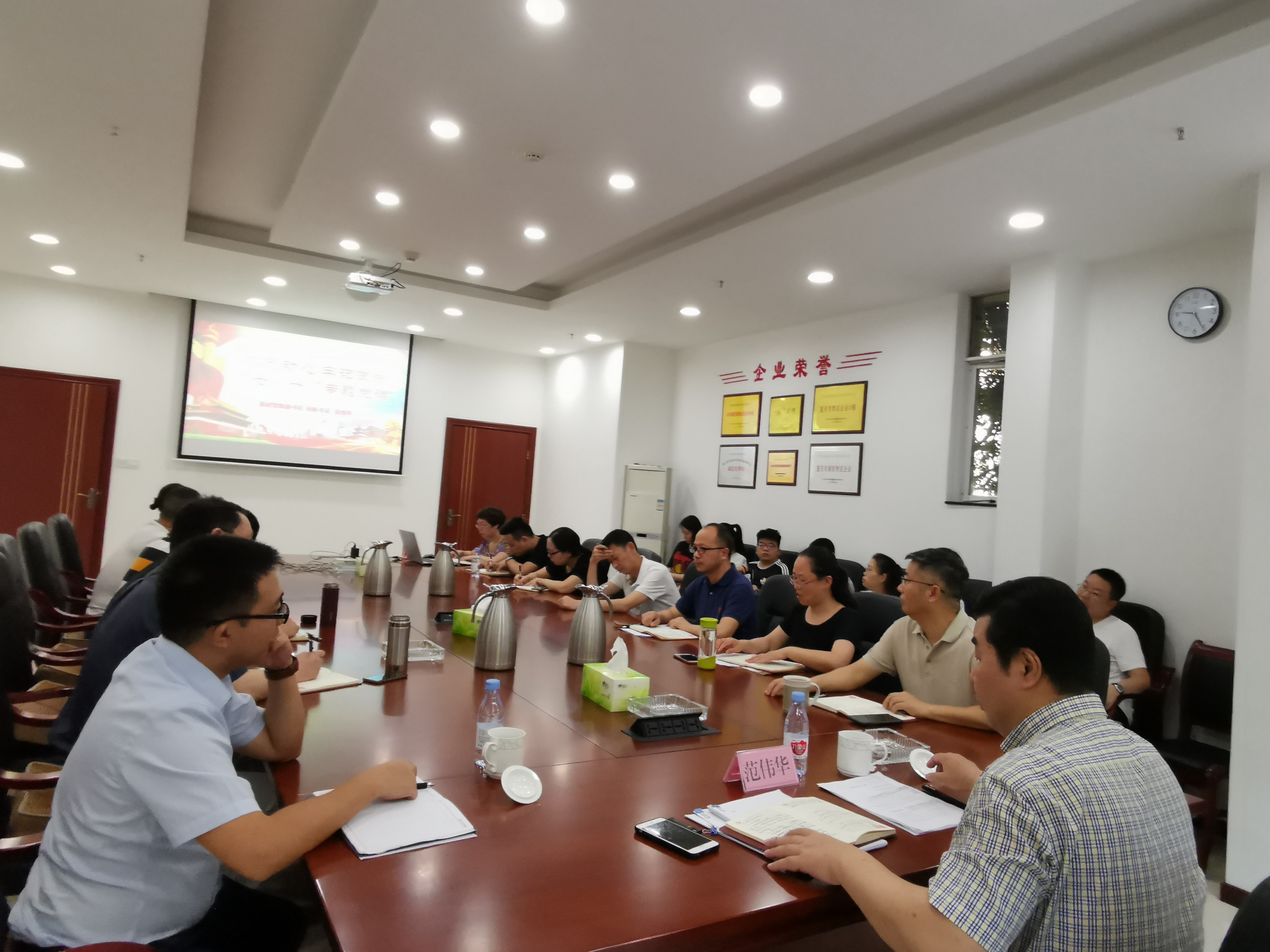 欧亿平台·(中国区)官方网站