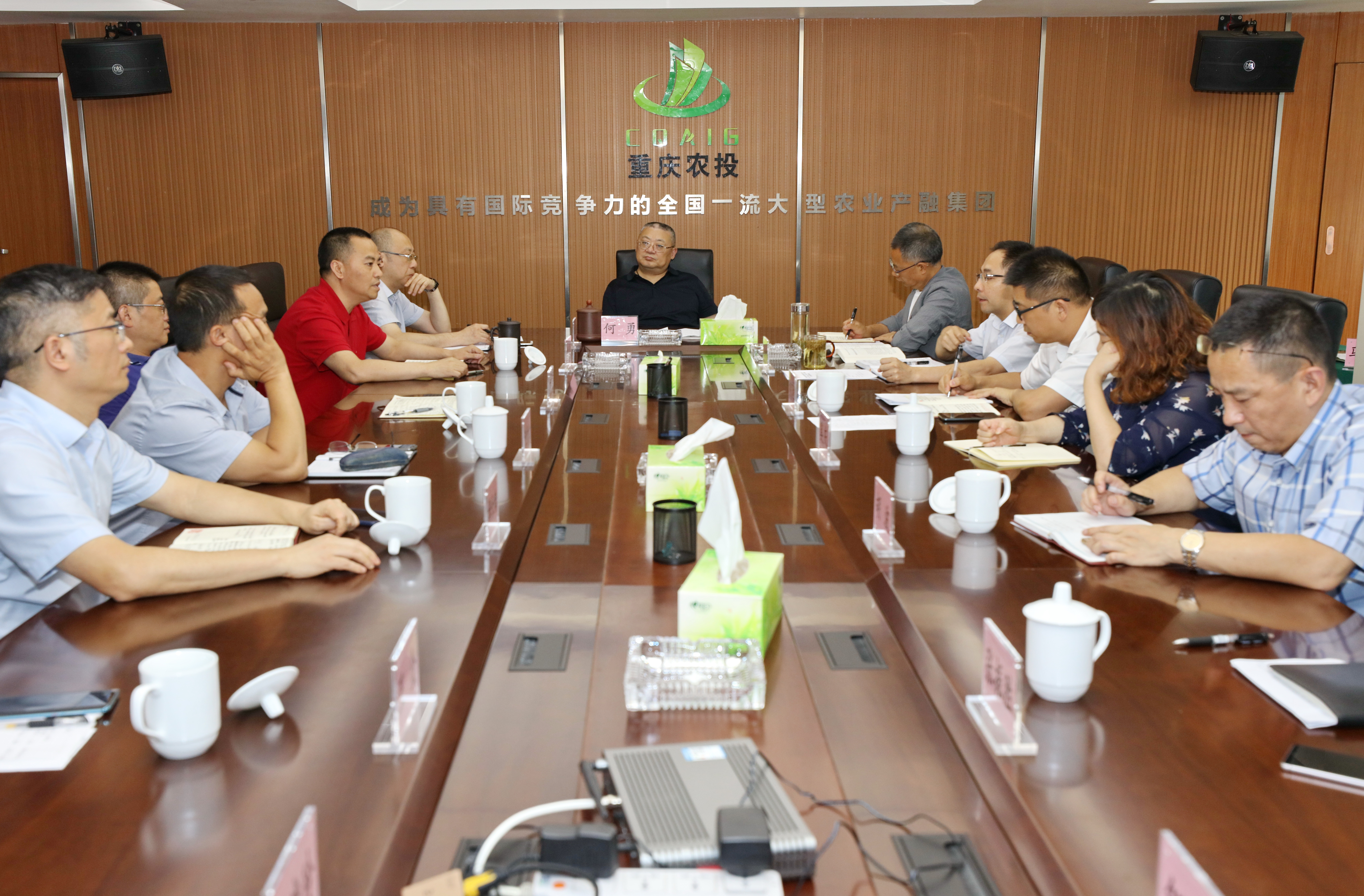 欧亿平台·(中国区)官方网站