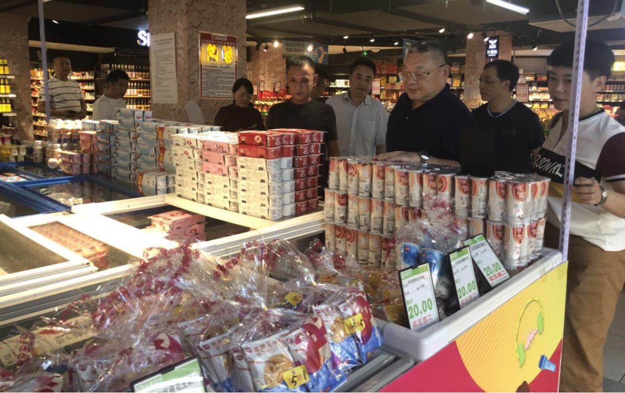 欧亿平台·(中国区)官方网站