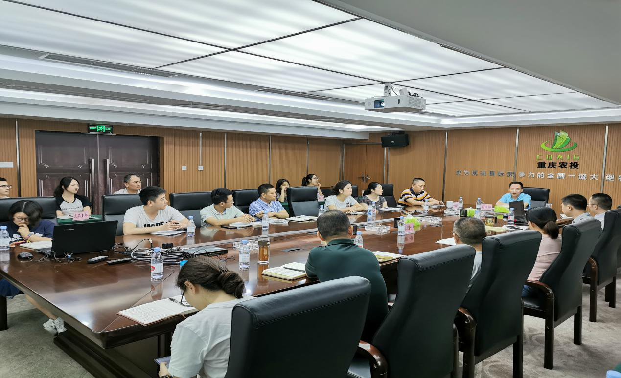 欧亿平台·(中国区)官方网站