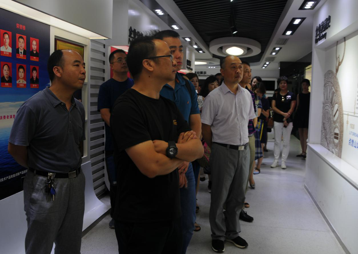 欧亿平台·(中国区)官方网站