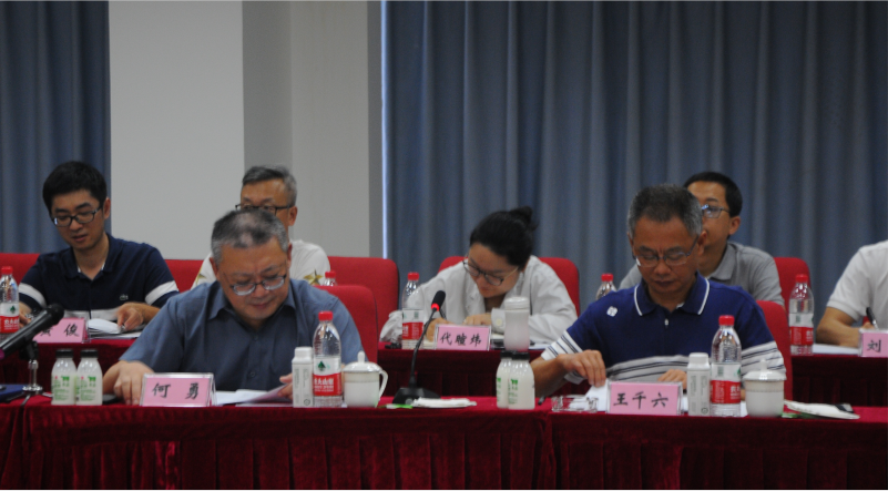 欧亿平台·(中国区)官方网站