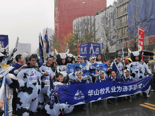 欧亿平台·(中国区)官方网站