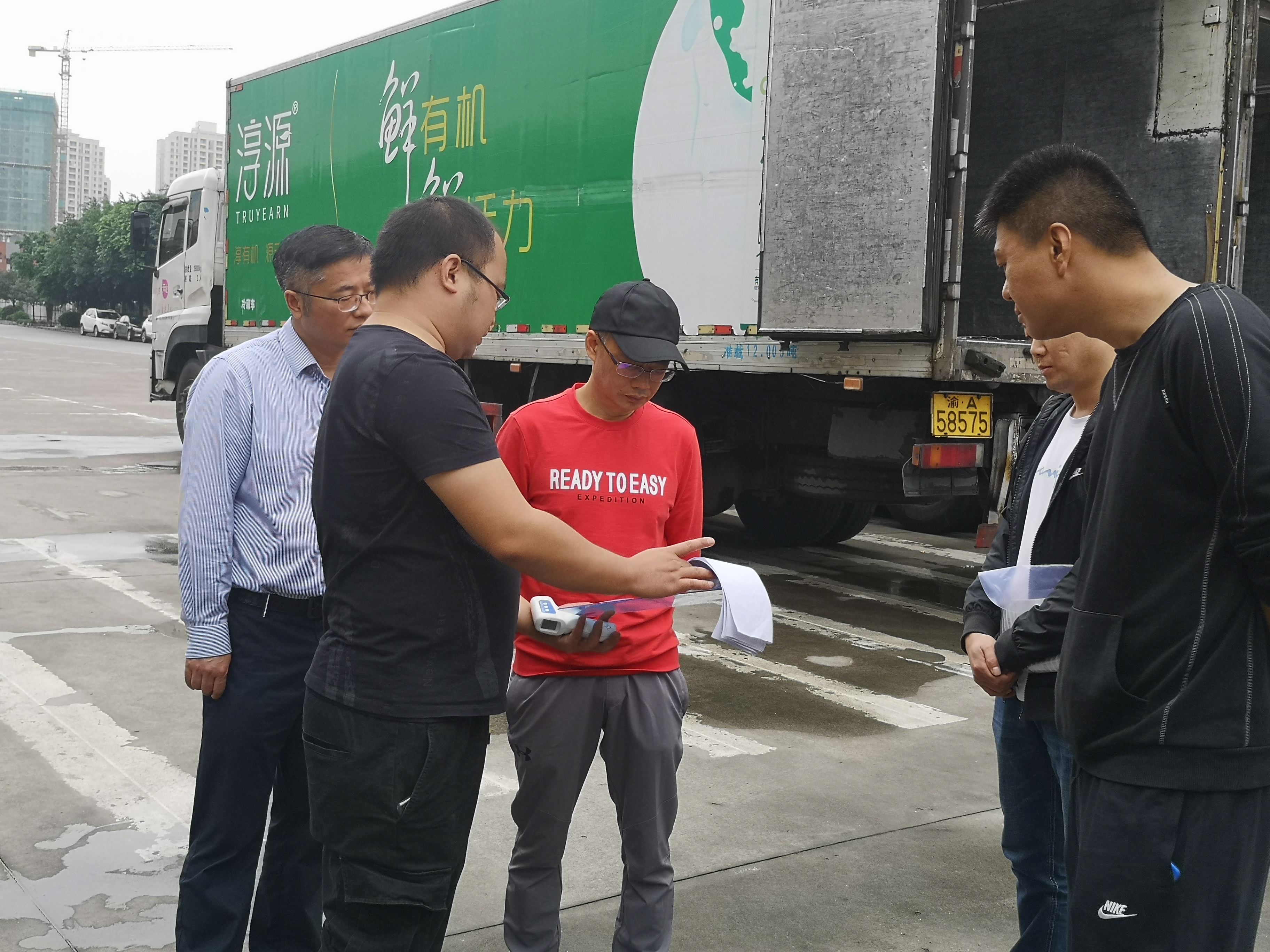 欧亿平台·(中国区)官方网站